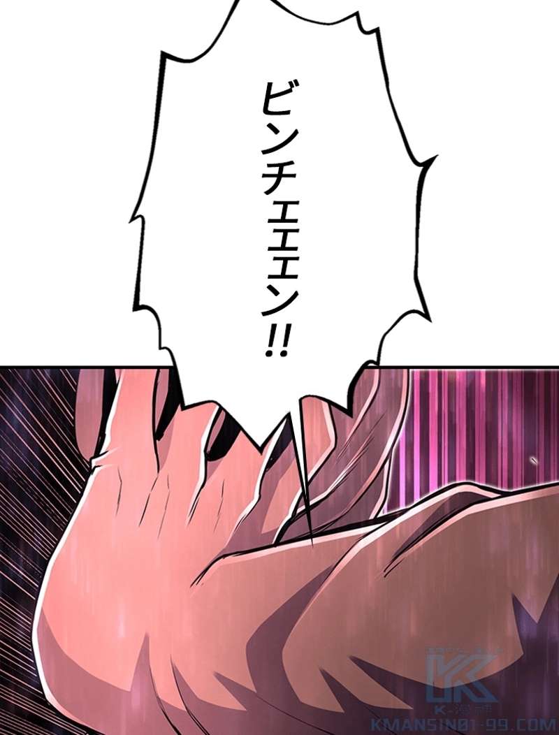 P62