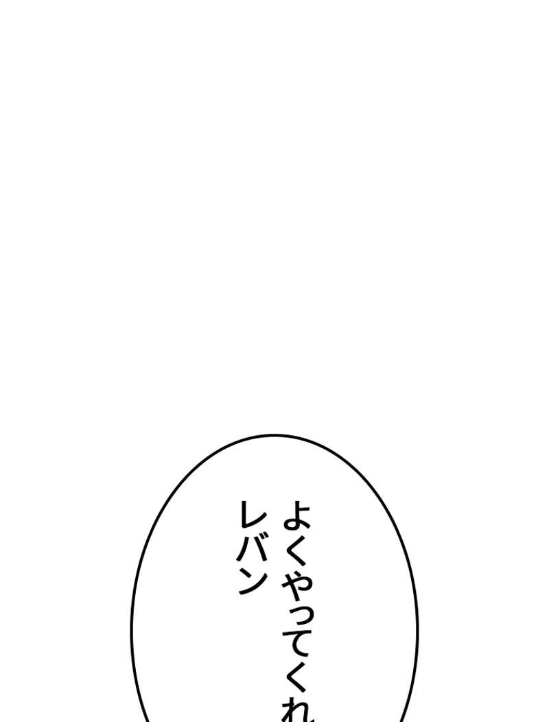 P64