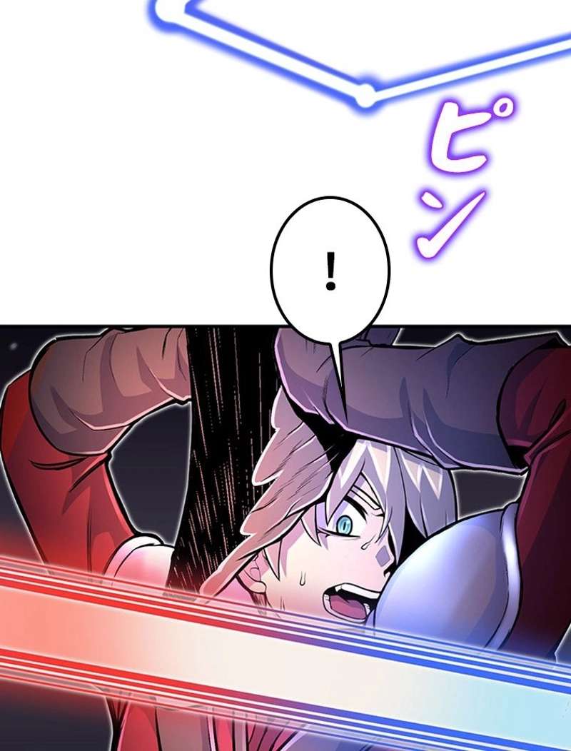 P67