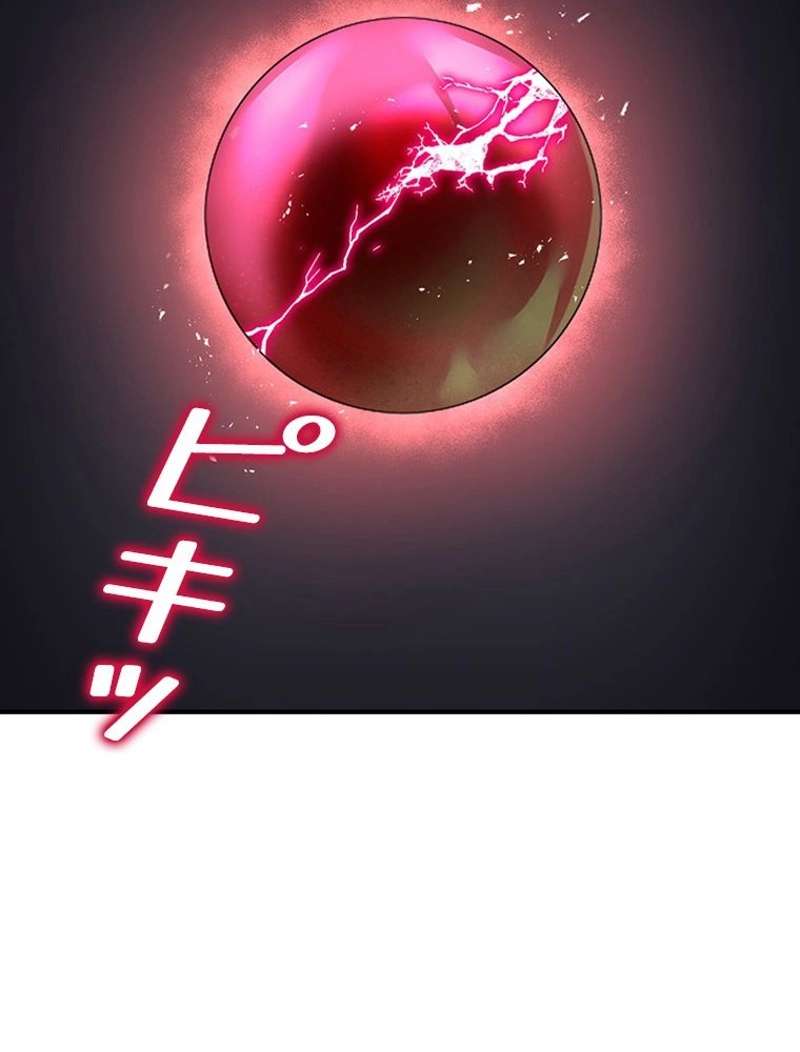 P73