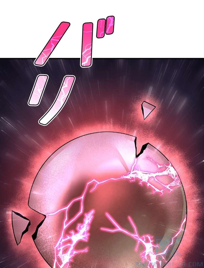P74