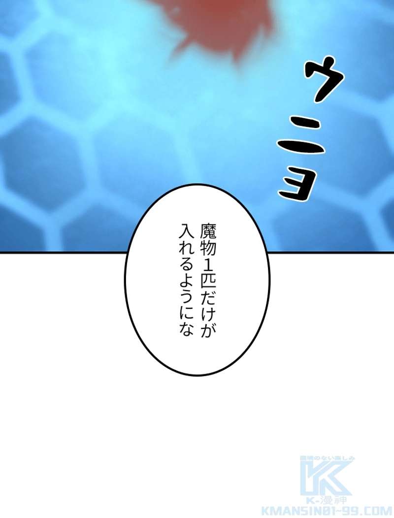 P86