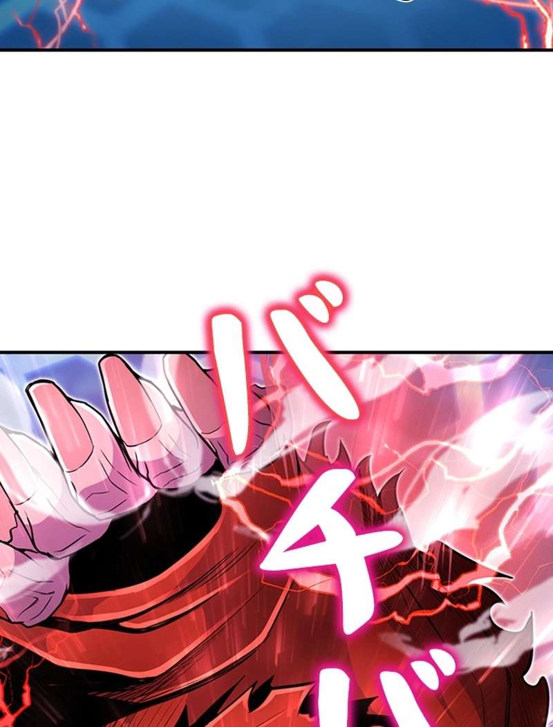 P88