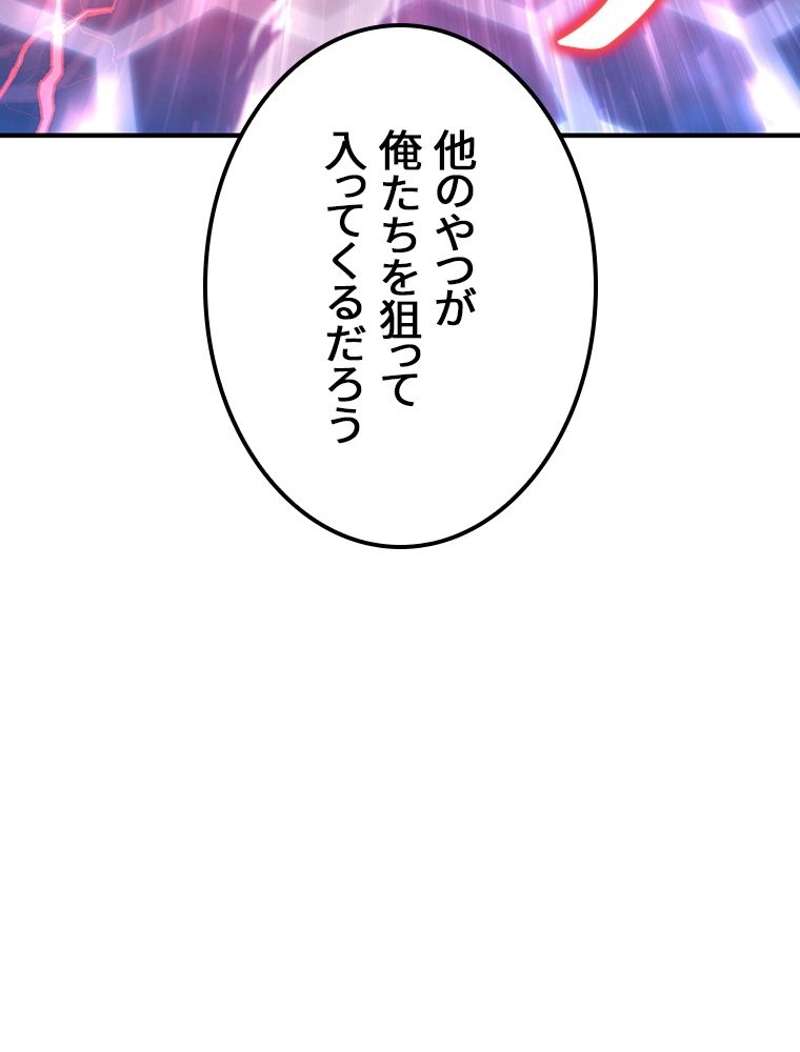 P90