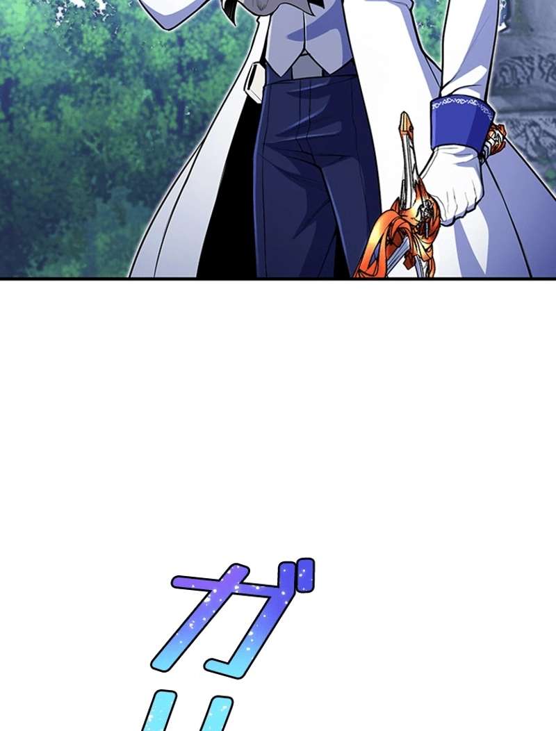 P94