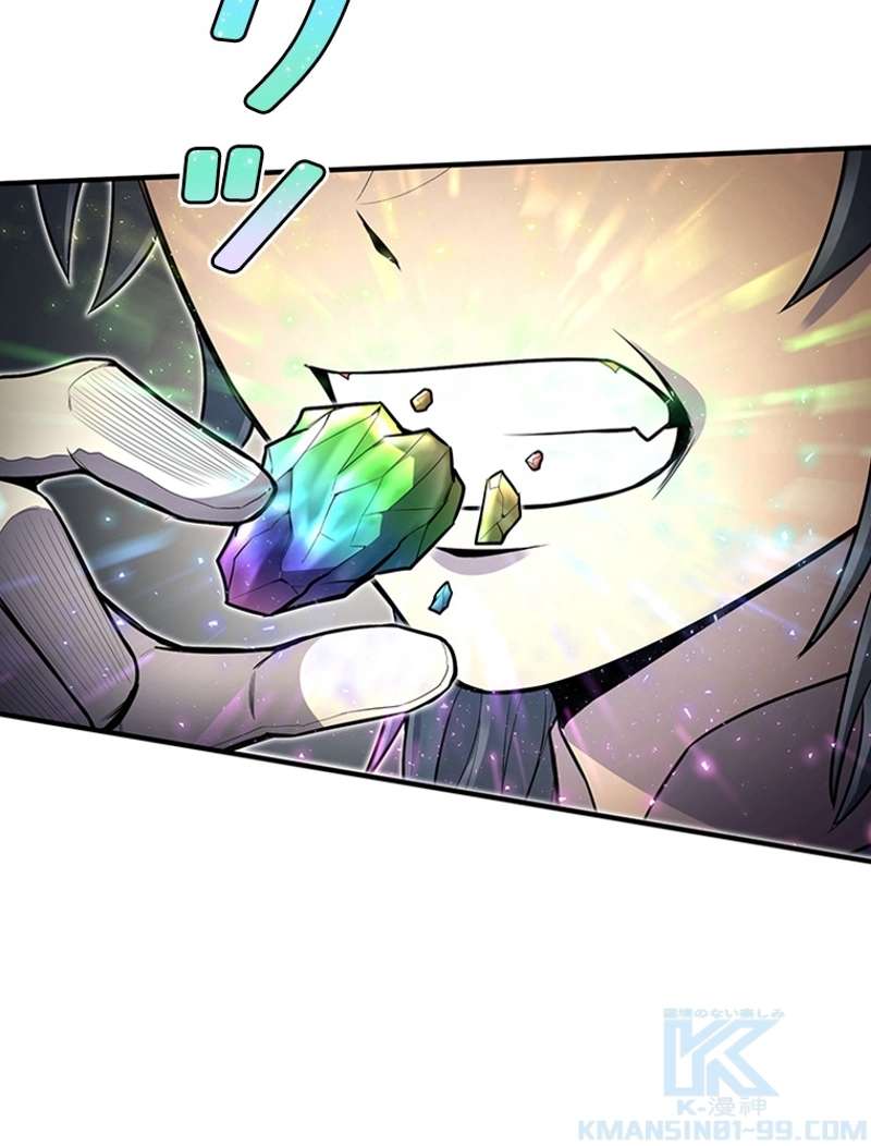 P95
