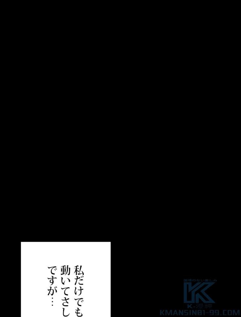 P118
