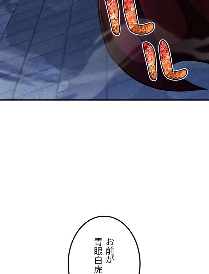 P152