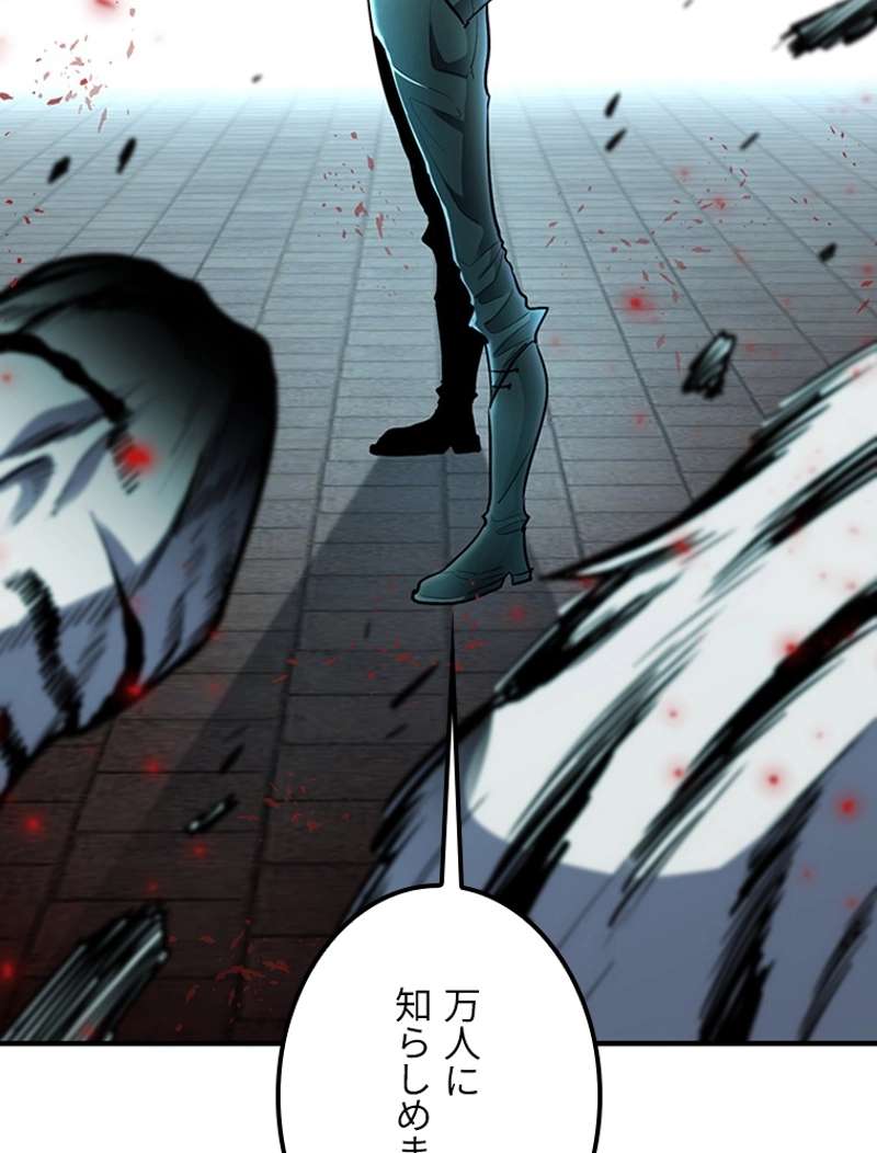 P183