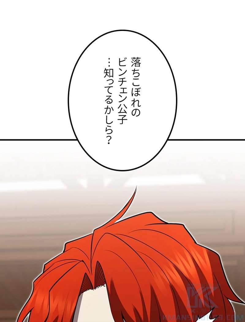 P46