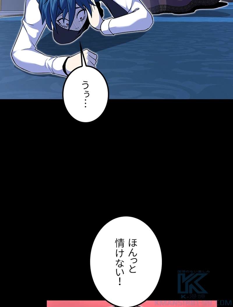 P128