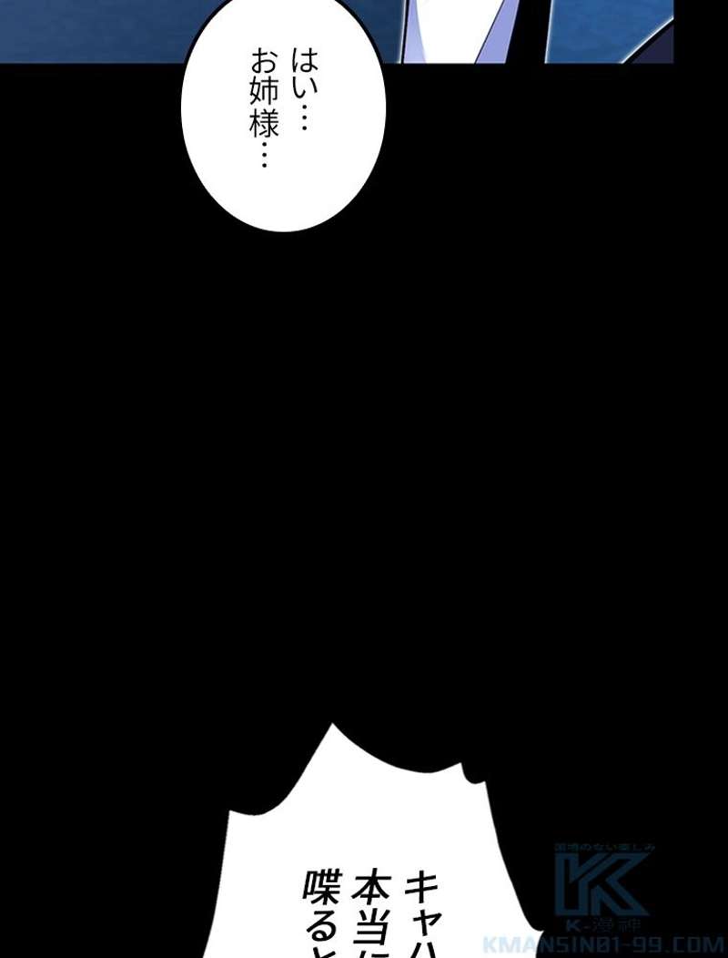 P131