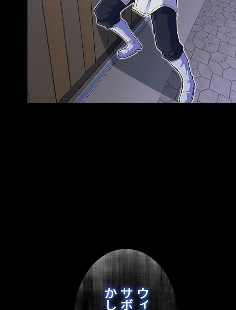 P138