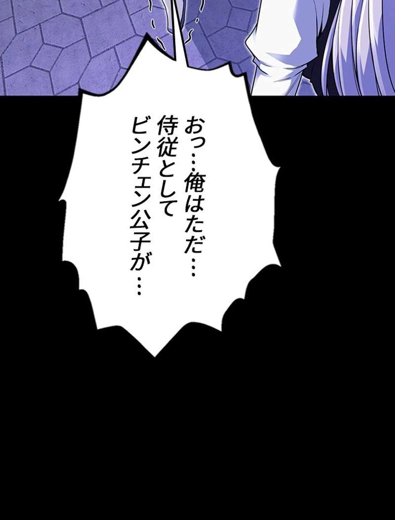 P142