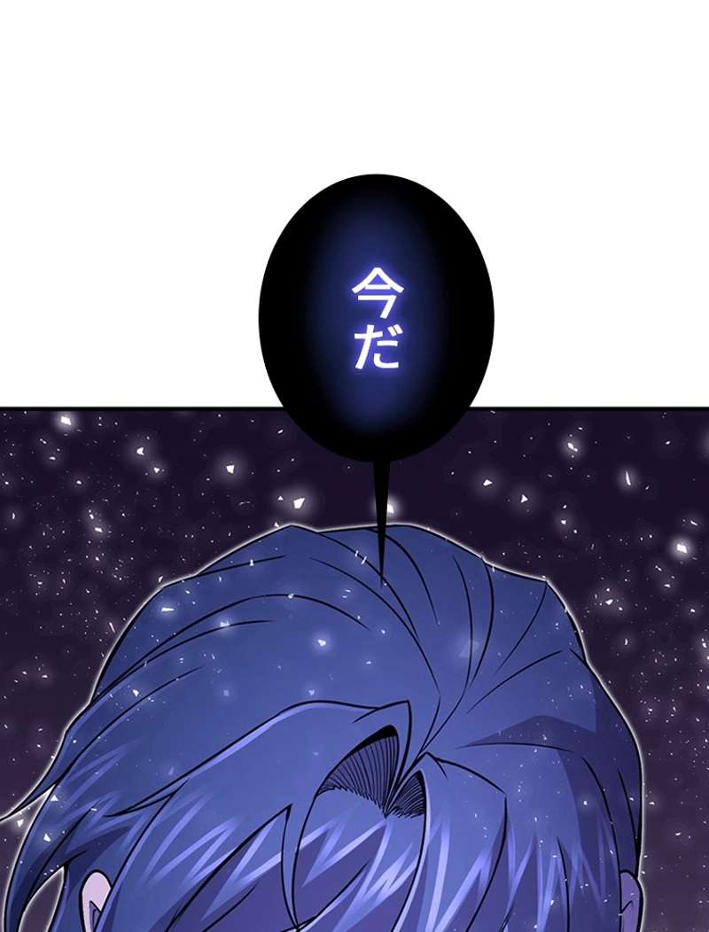 P156