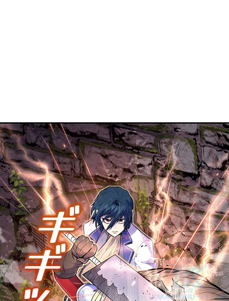 P164