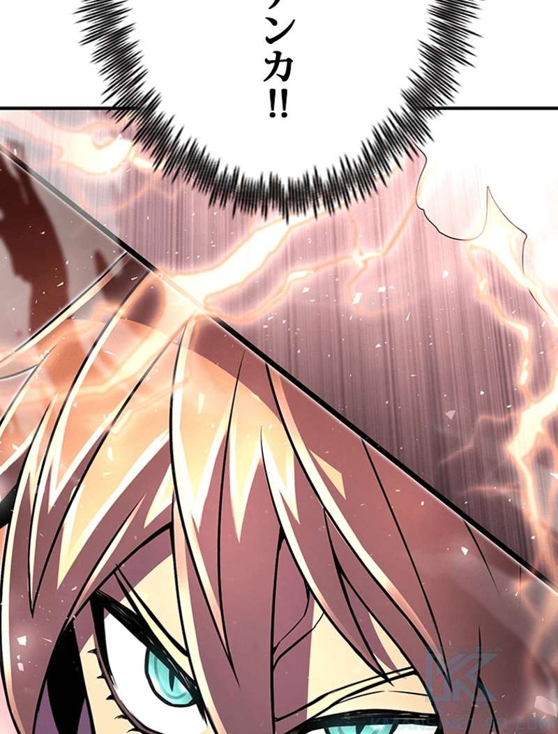 P167