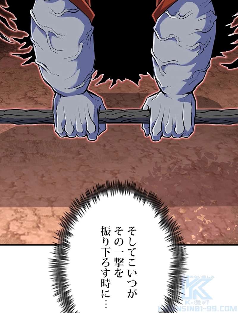P53