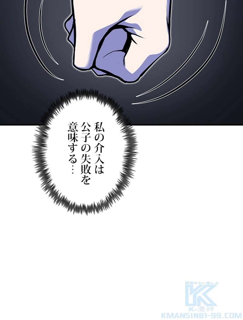 P59