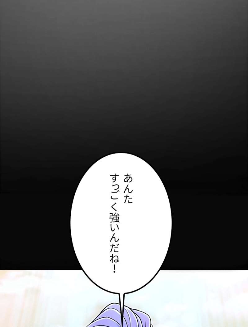 P64