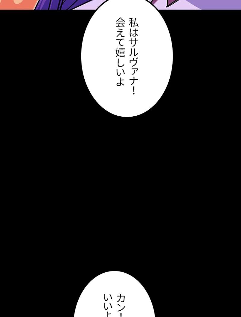P73