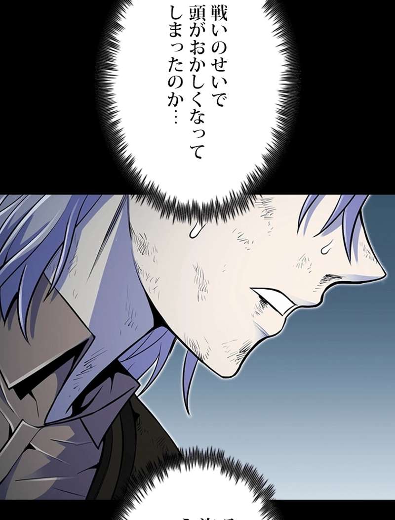 P78