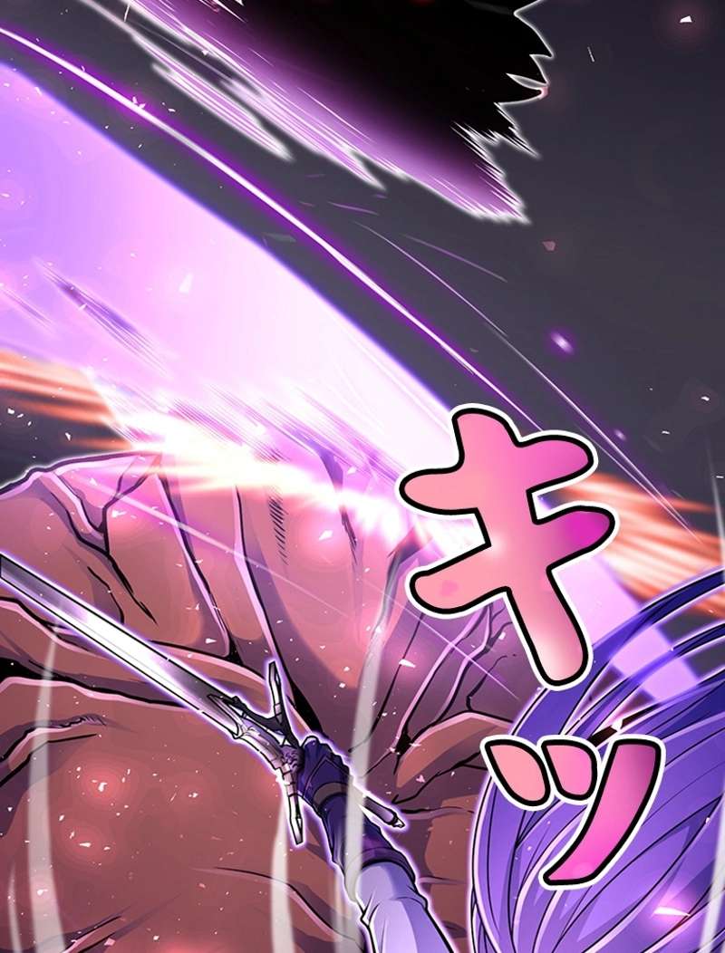 P97