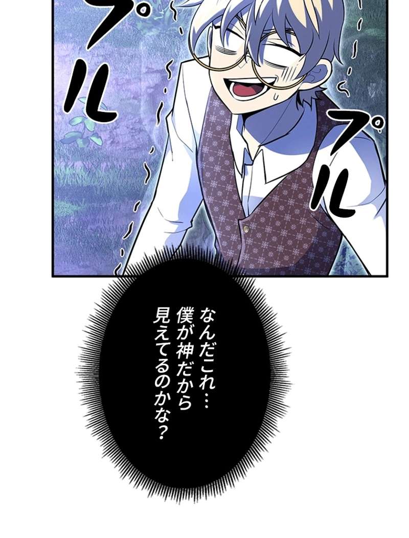 P94