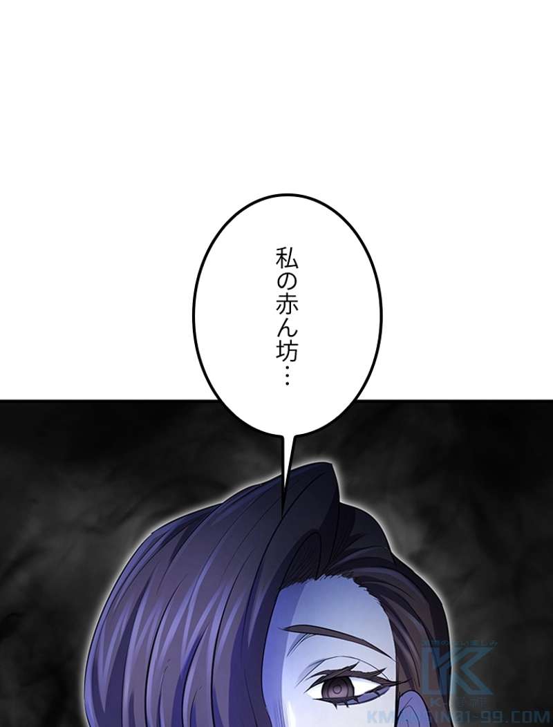 P103