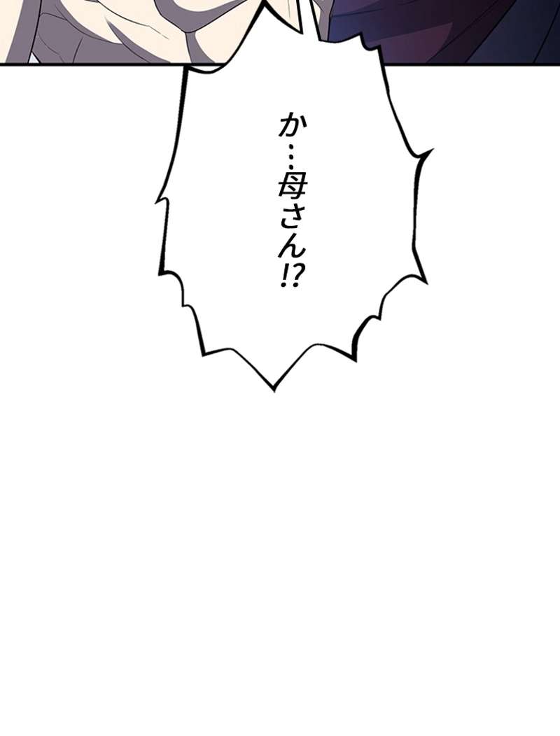 P105