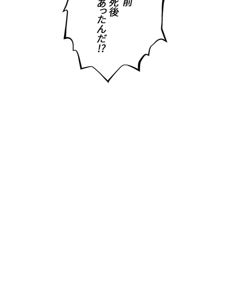 P116