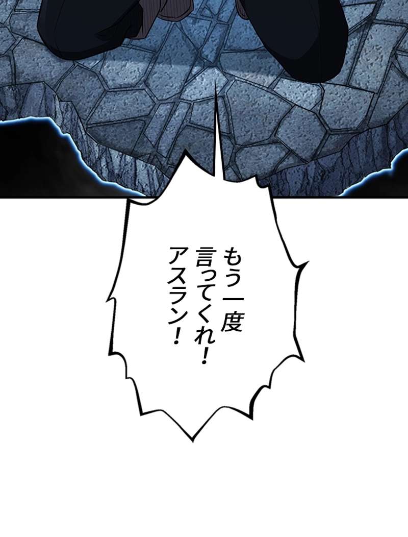 P146