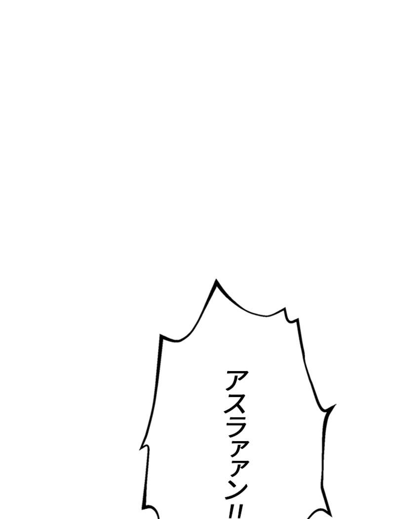 P155