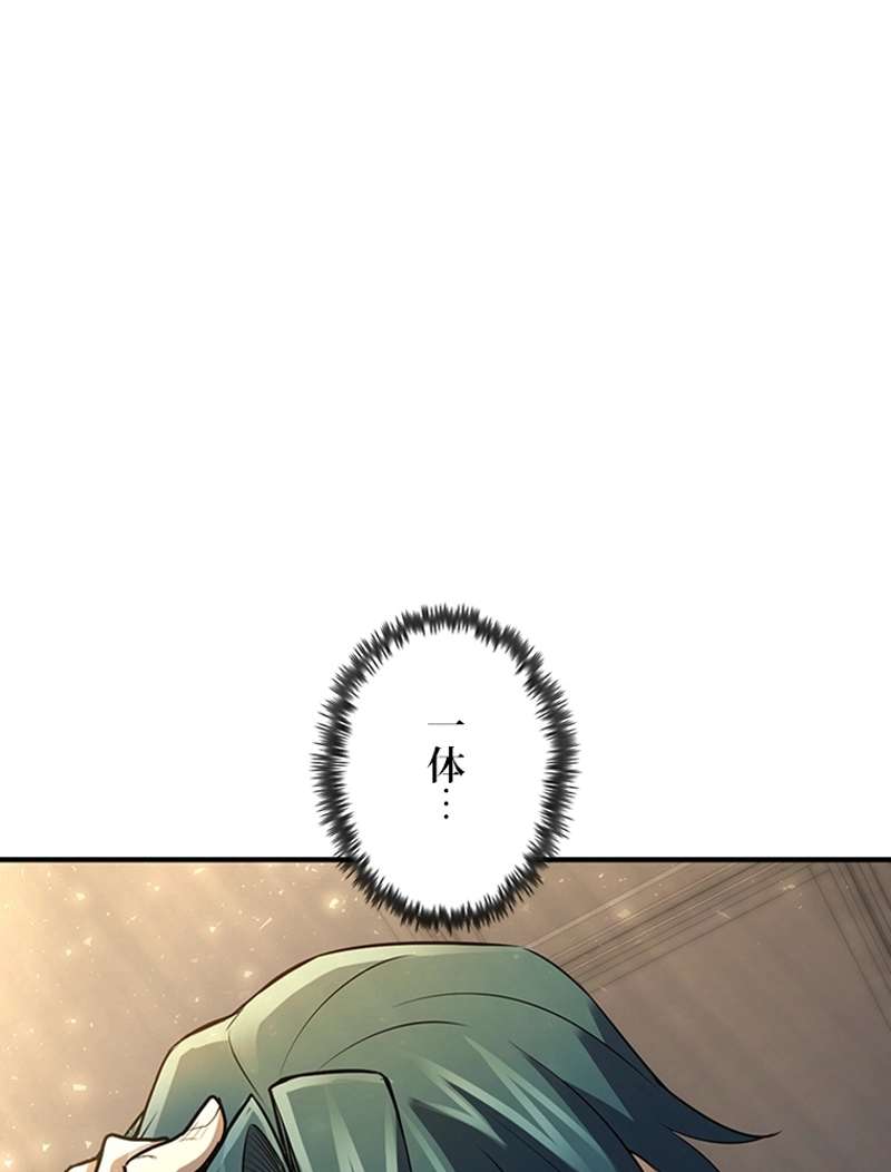 P161