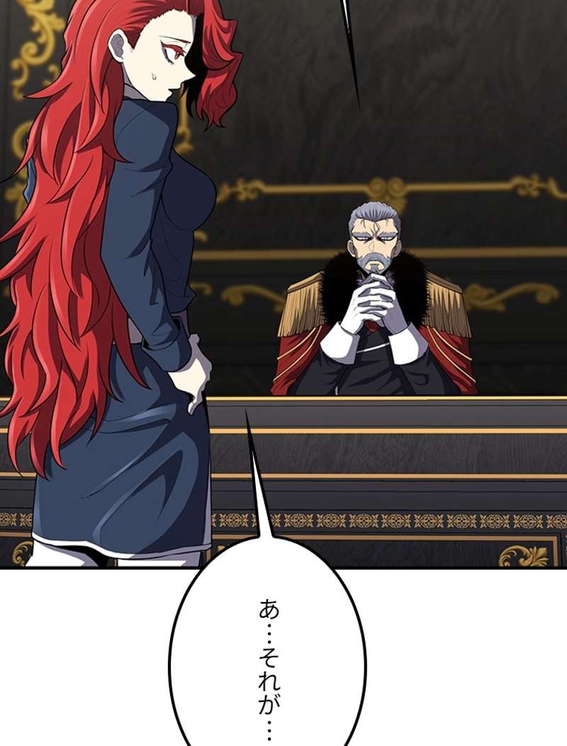 P53