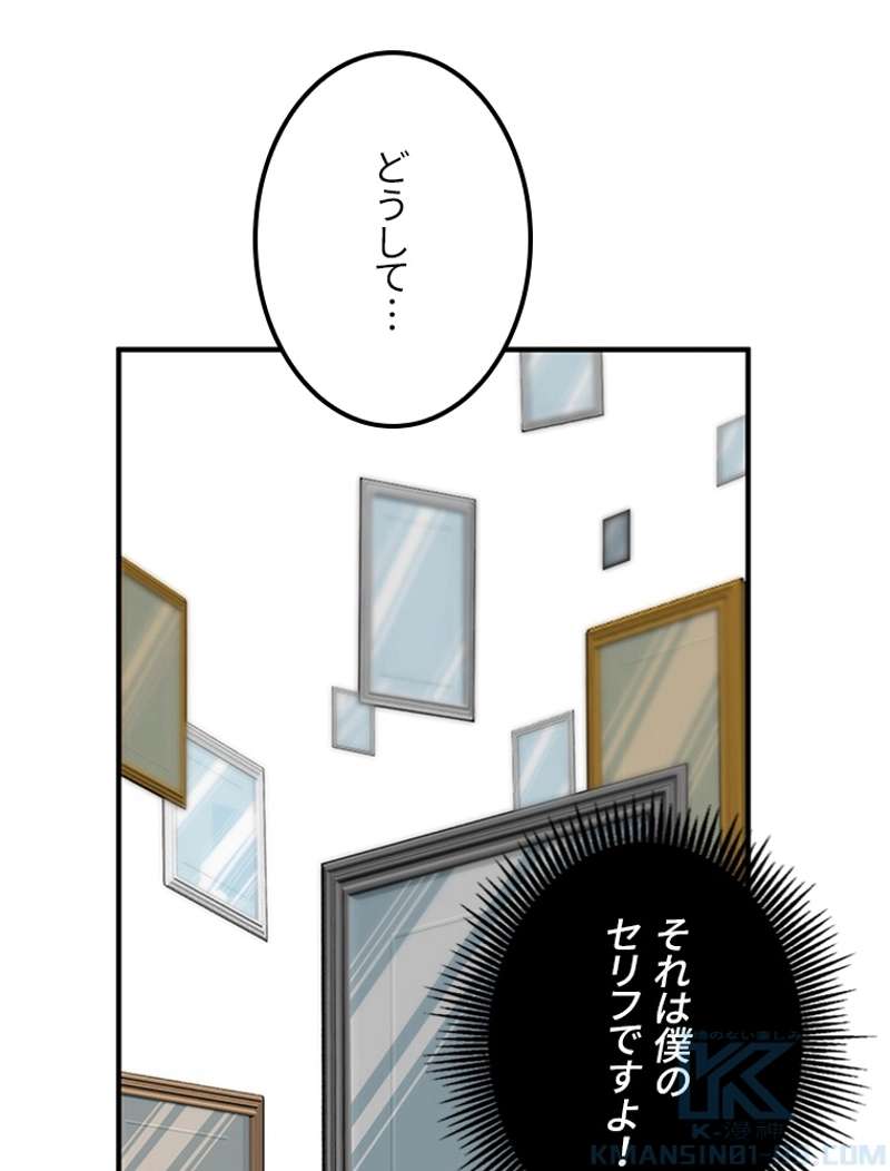 P67