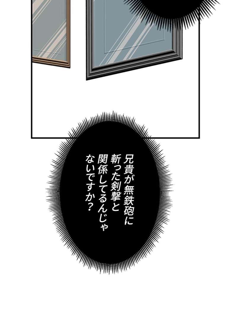 P68