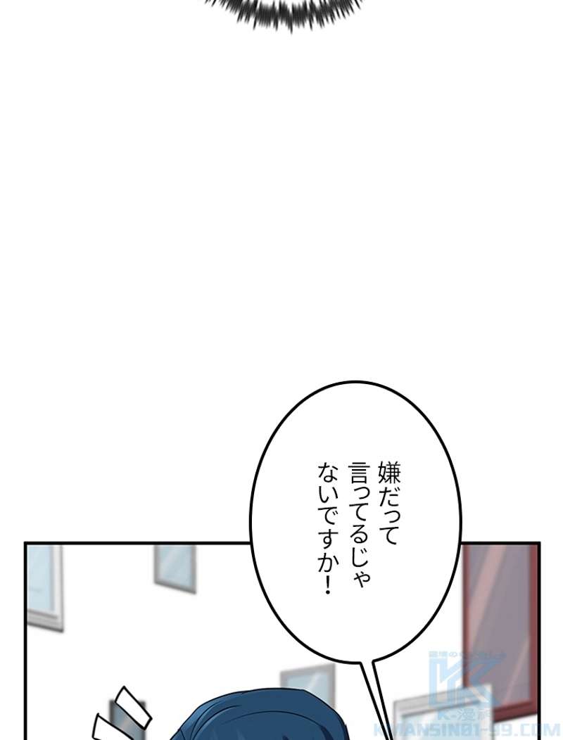 P73