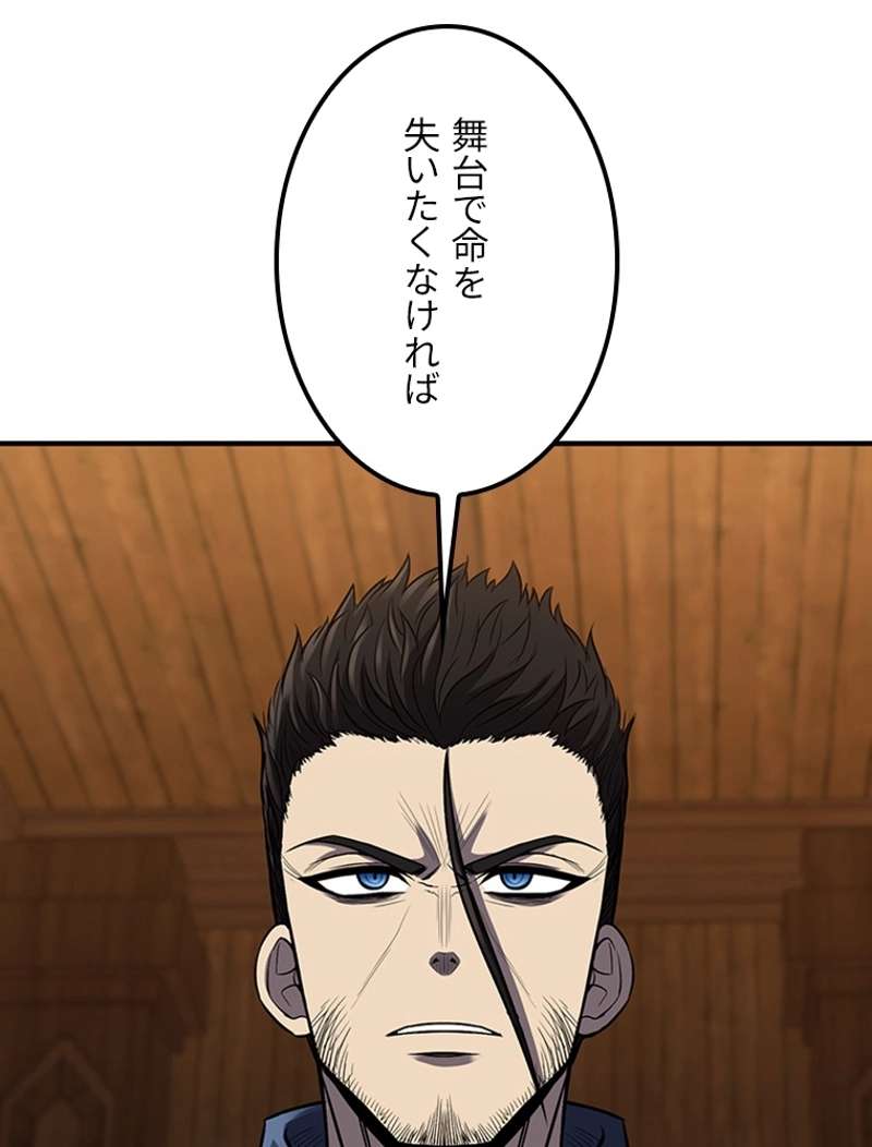 P83