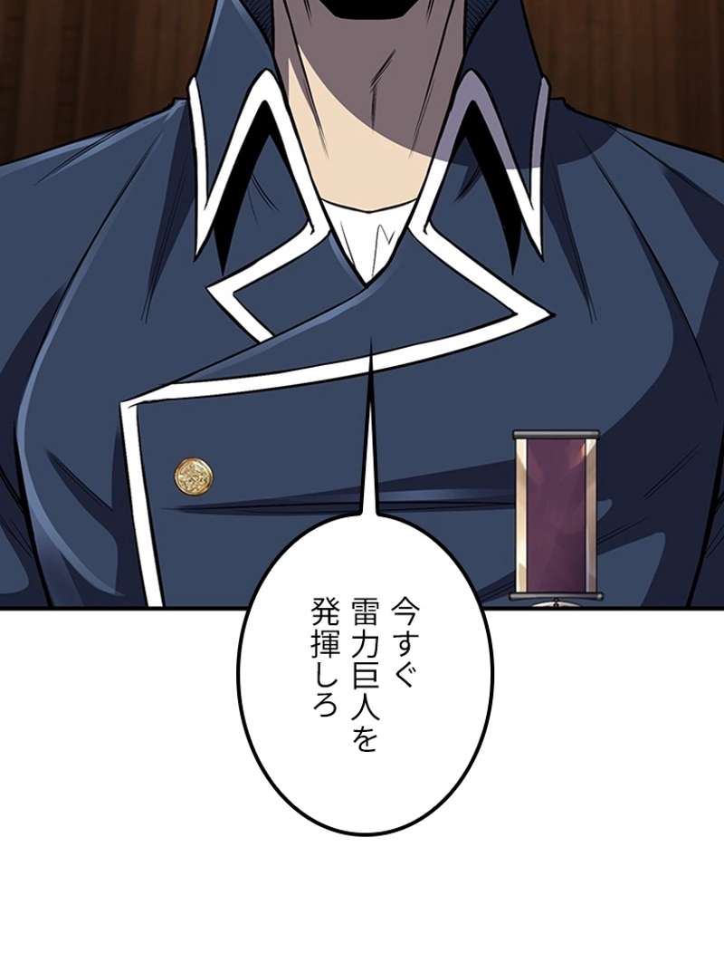 P84