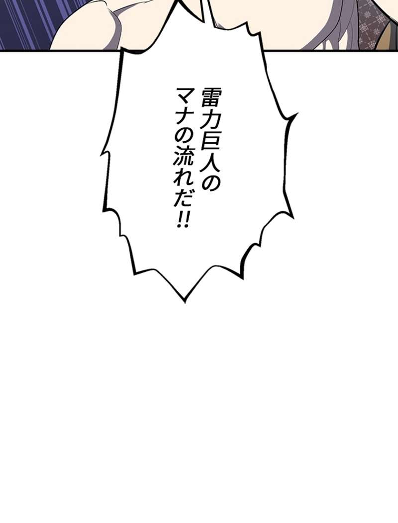 P93