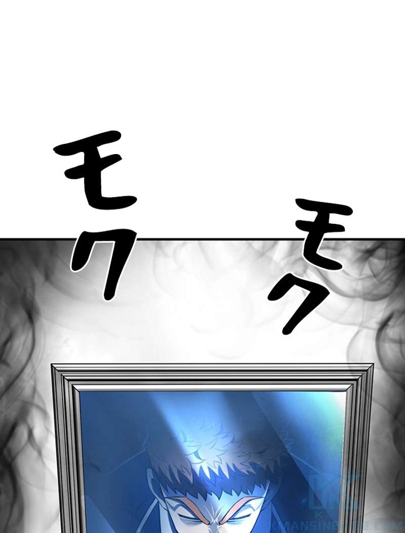 P94