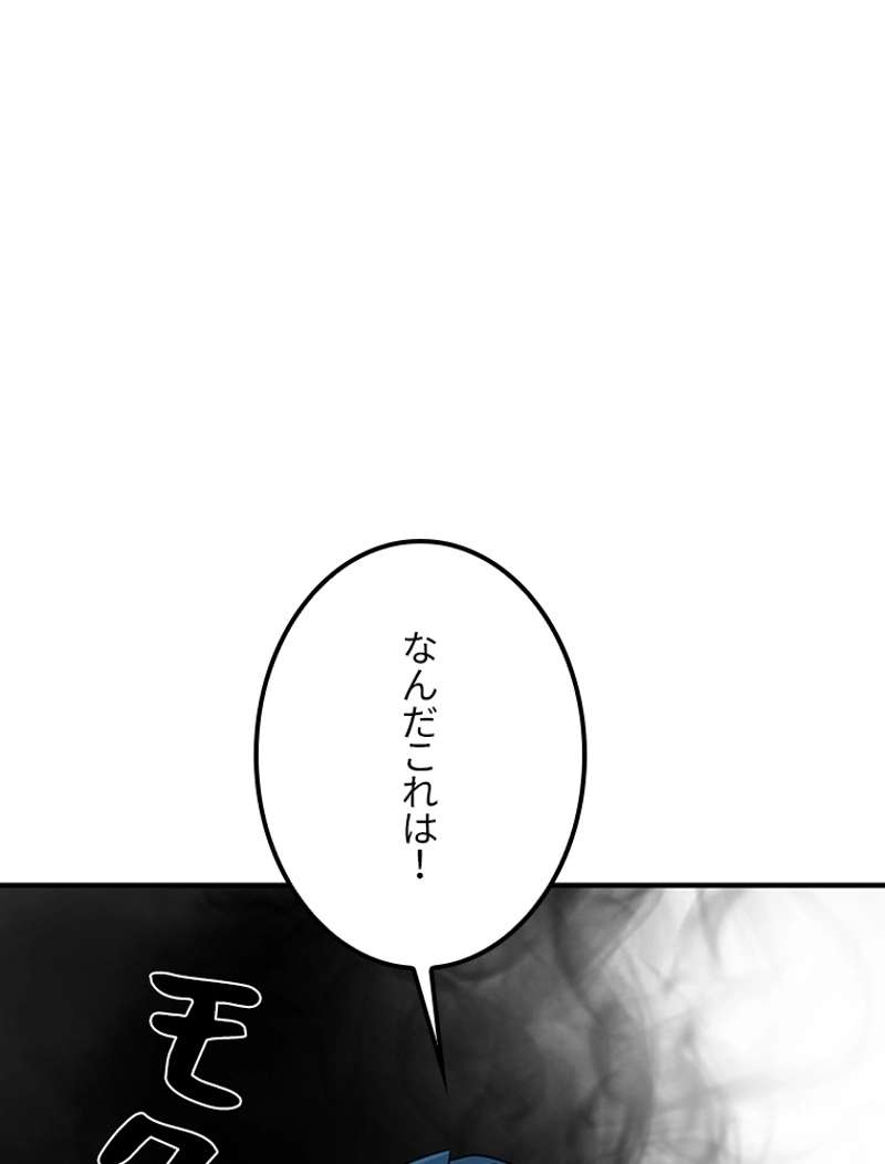 P96