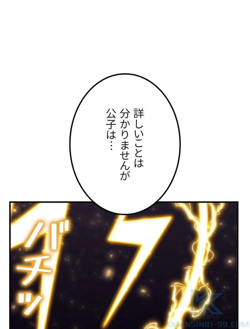 P46