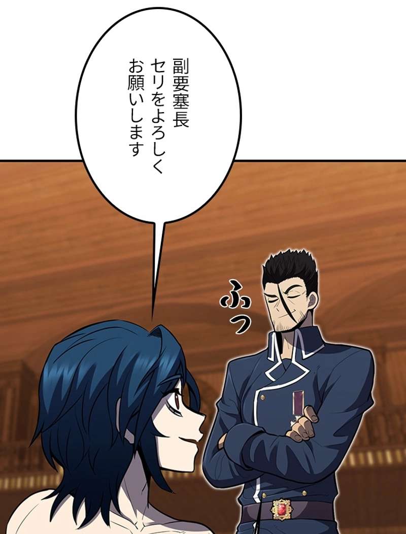P68