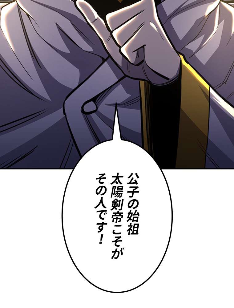P182