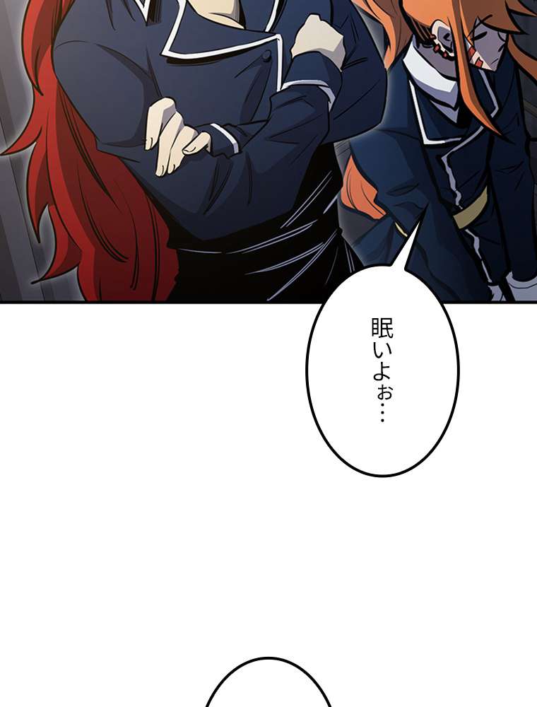 P98