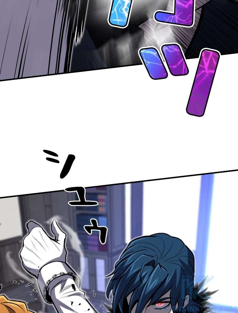P109