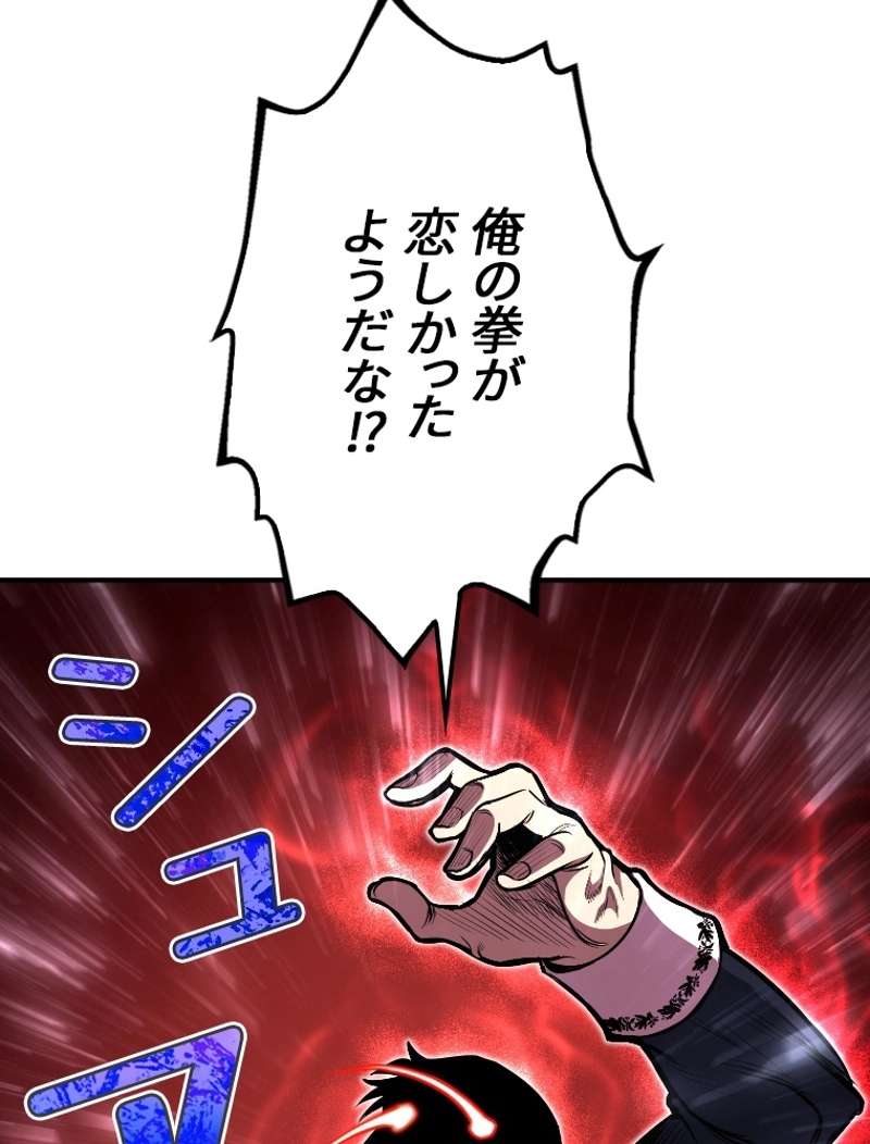 P116