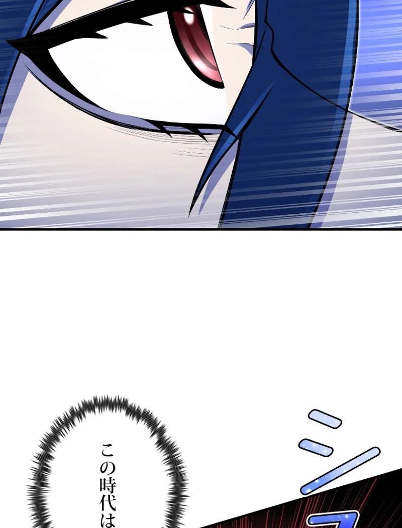 P119